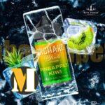 جویس آناناس کیوی یخ فایو پانز <br><span>Five Pawns Pineapple Kiwi Ice</span>